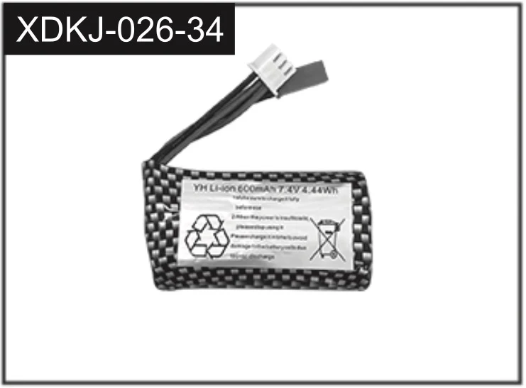 Image du produit 2