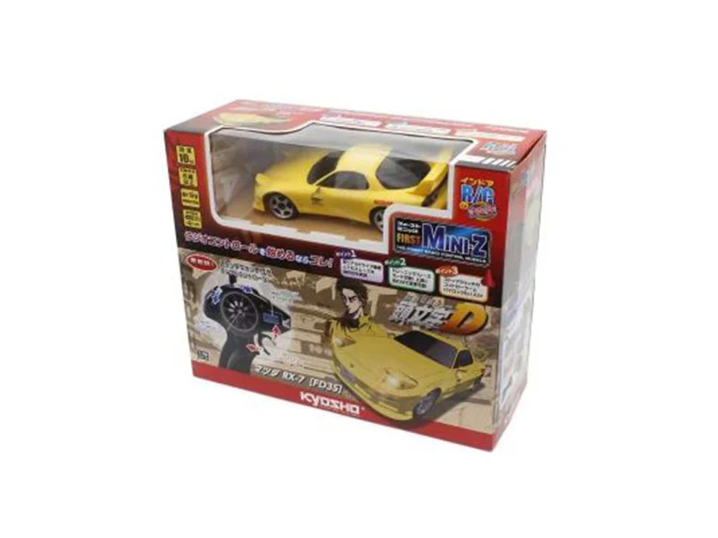 Image du produit 3