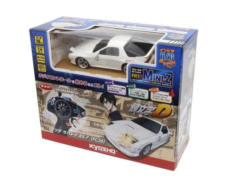 Image du produit 2