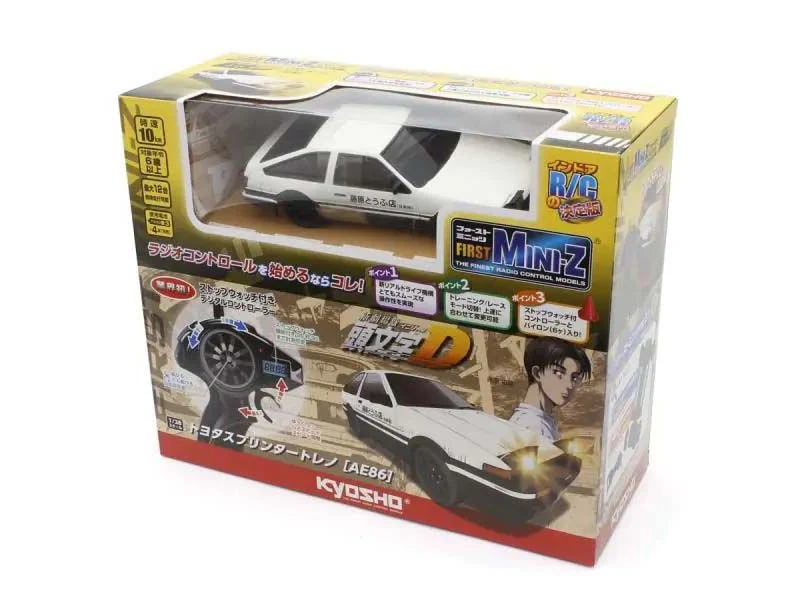 Image du produit 2