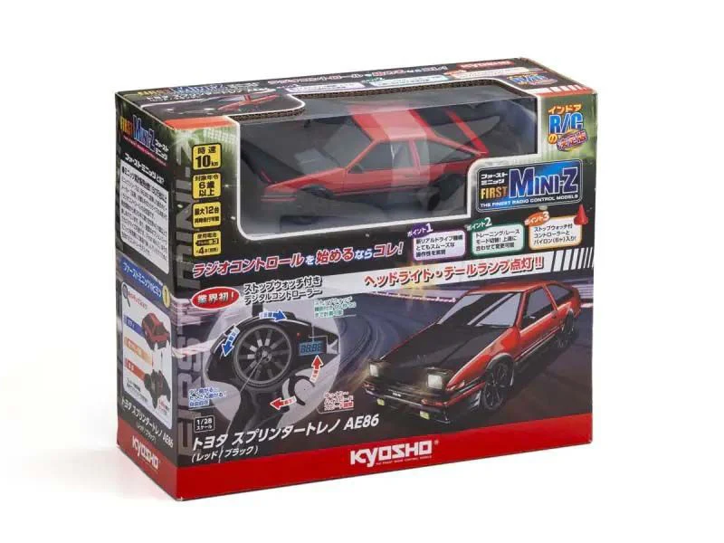 Image du produit 3