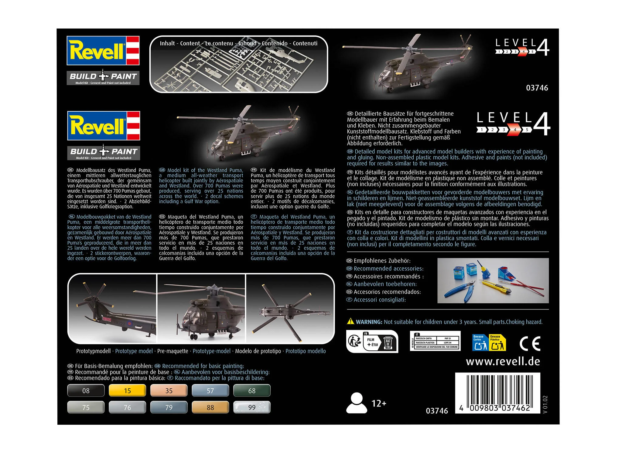 Image du produit 7