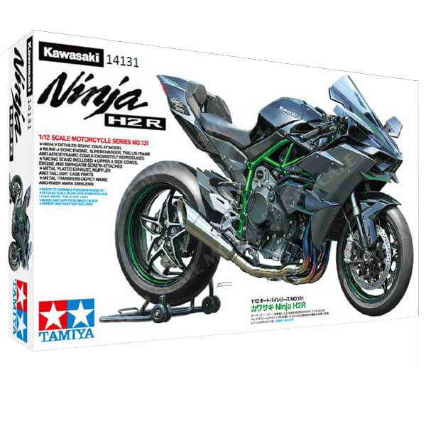 Image du produit 3