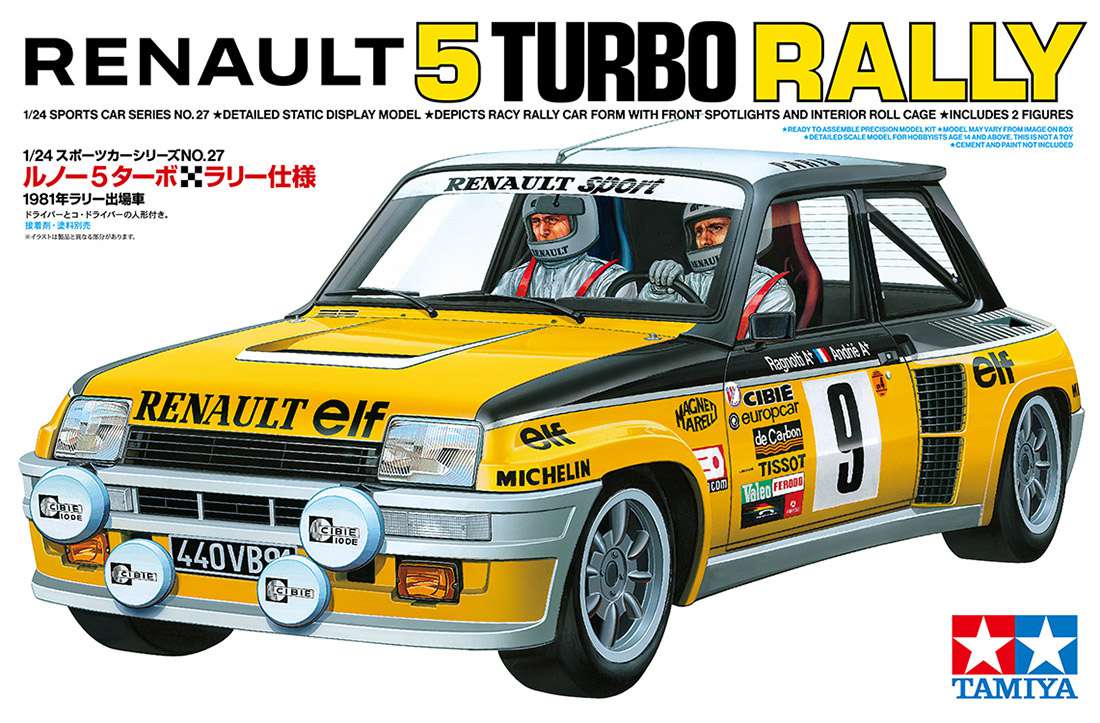 Image du produit 6