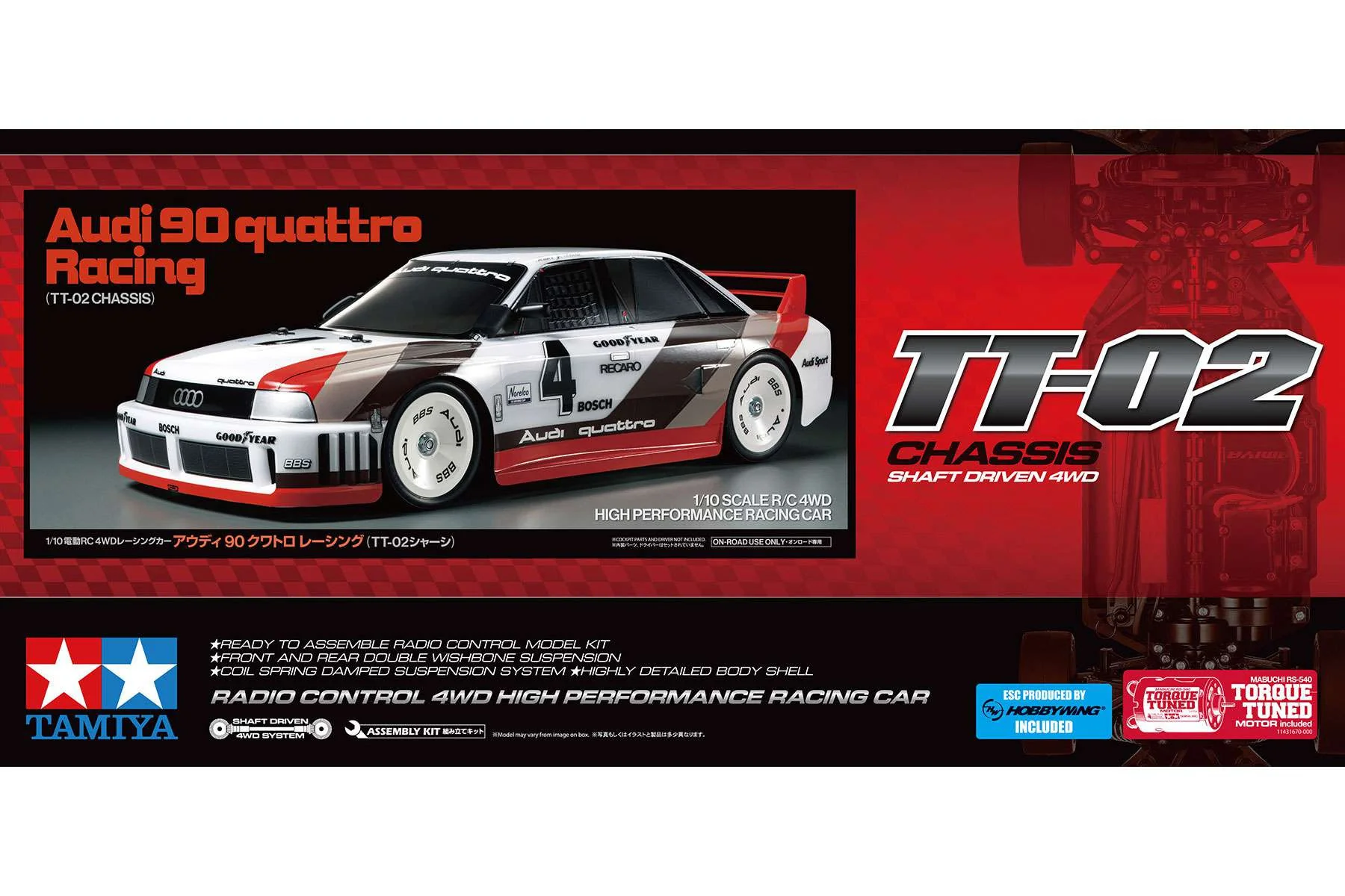 Image du produit 6