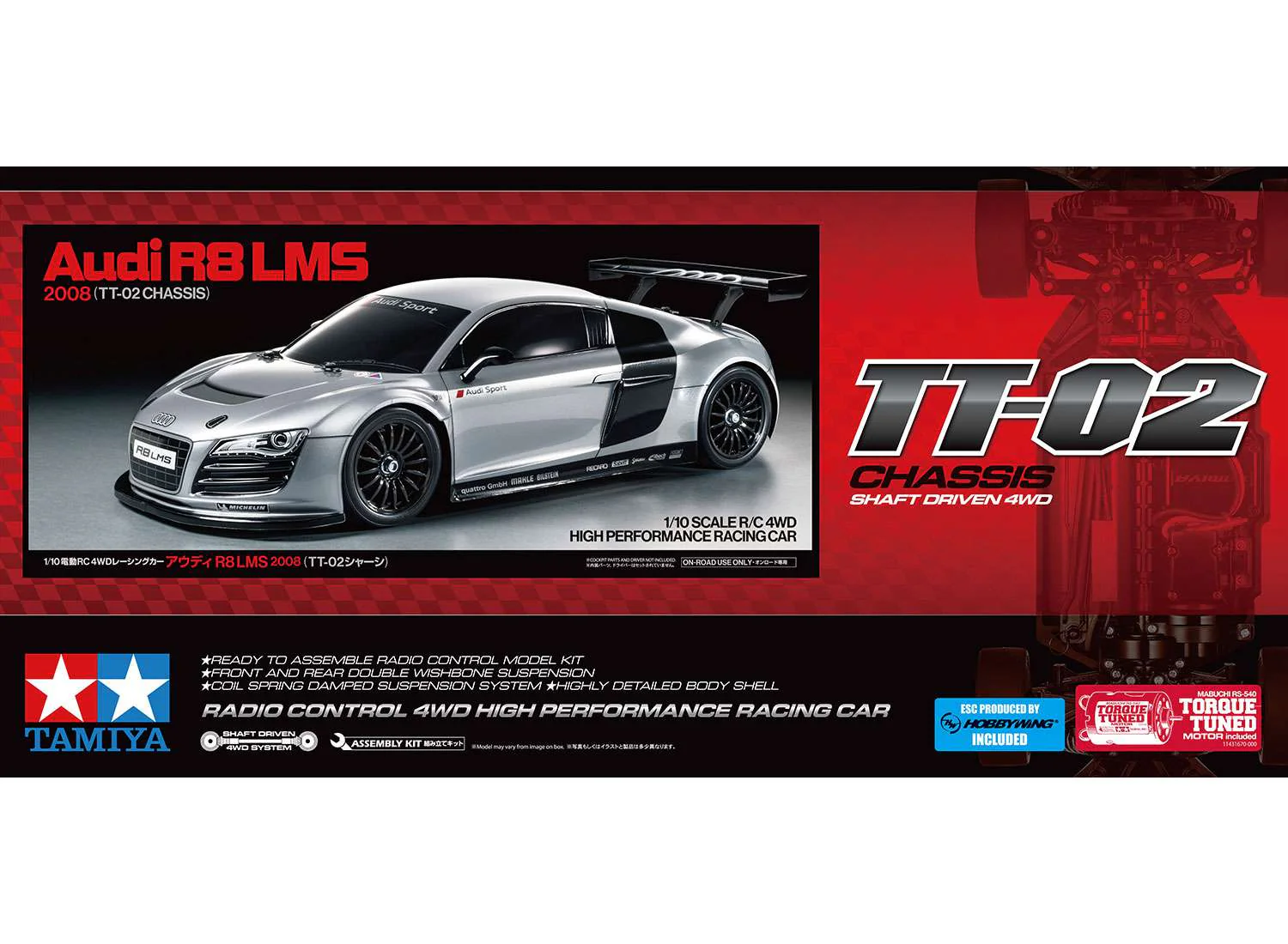Image du produit 2