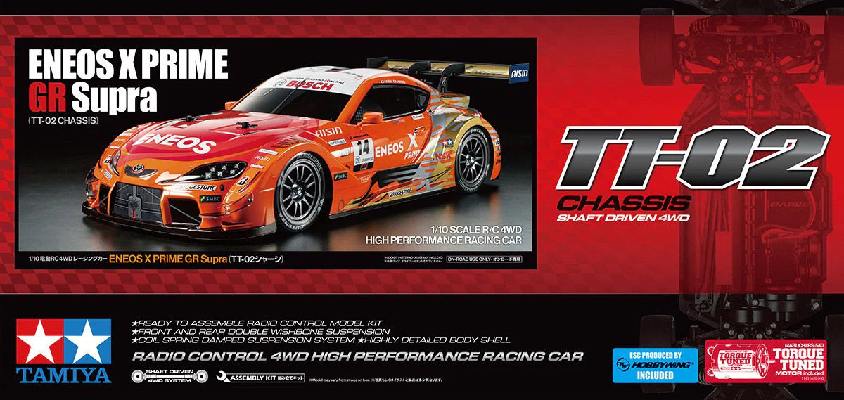 Image du produit 3